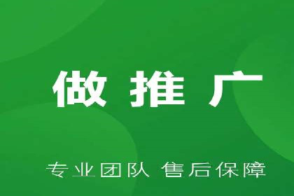 百度SEM在医疗行业中的精准营销案例