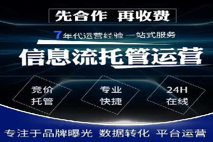 成功案例揭秘：信息流广告投放策略的五大成功案例